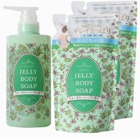 Acne Off Jelly Body Soap สินค้านำเข้าจากญี่ปุ่น มี 2 ขนาดให้เลือก

ขวดปั๊ม 450 ml ราคา 399 บาท

รัฟิล 400 ml ราคา 379 บาท