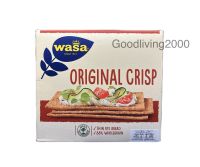 (Free shipping) Wasa Original Crisp 200 g ขนมปังกรอบโฮลเกรนข้าวไรน์ วาซา ออริจินอล 200 กรัม