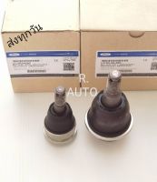 ลูกหมากปีกนกล่าง,ล่าง FORD-T6,BT50PRO (ได้ล่าง1บน1ลูก ) #UC2R-34-550,UC2R-34-540