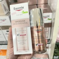 Eucerin spot serum