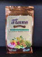 สารปรับดิน ลีโอเทค ชนิดเกร็ดสีดำ ละลายน้ำ ขนาด 1kg