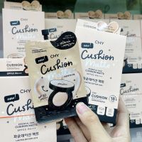 ยกกล่อง 5 ซอง ?CHY cushion รองพื้นแพท คูชั่นแพท ยกแพ็ก(5 ซอง)