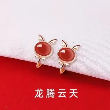 Cheap sale red earrings