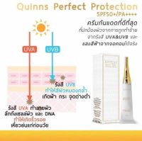 ครีมกันแดดเนื้อแมท เกลี่ยง่าย ไม่วอก ไม่มัน SPF50  pa+++