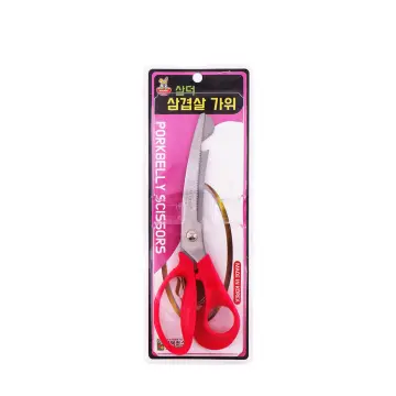 1pc 304 Stainless Steel Korean Bbq Grill Scissors