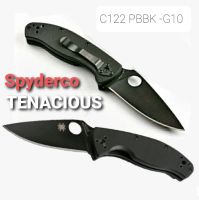 มีดพับ Spyderco TENACIOUS, G10 **SALE