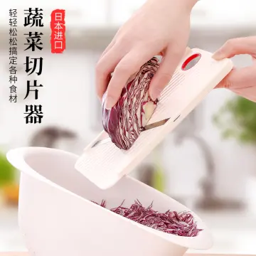 Cabbage Grater Japanese Salad Shavings Slicing Artifact Round Cabbage  Purple Cabbage Shredded Special Planer