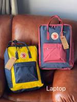 กระเป๋าเป้สะพายหลัง เป้คองเก้น Kanken backpack รุ่น Laptop