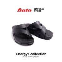 Bata Energy+แท้ รองเท้าลำลองแฟชั่นเพื่อสุขภาพ (39/40-45)