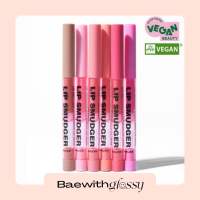 BAEWITHGLOSSY | Amuse — Lip Smudger (พร้อมส่ง)