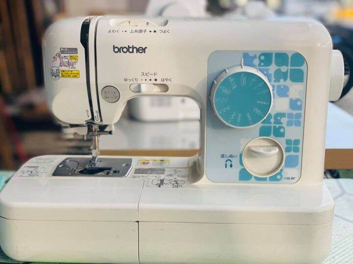 brother sewing machine japan Lazada PH