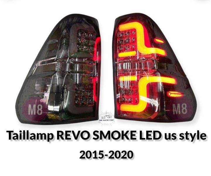 ไฟท้าย revo REVO 2015 2016 2017 2018 2019 2020 SMOKE LED ไฟเลี้ยววิ่ง ไฟท้ายแต่ง revo rocco taillamp Toyota Hilux revo led 2015-2020