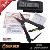 คีม GERBER รุ่น MP 600 DET SAW PNCH BOX คีมอเนกประสงค์ ทำจากเหล็กกล้า เคลือบดำผลิต U.S.A.