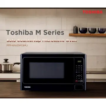 toshiba mmeg25pbk microwave oven with grill 25l review