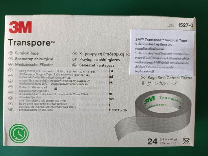 3m-transpoe-พลาสเตอร์แบบพลาสติก-12ชิ้น-กล่อง