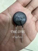 ราคา2ชิ้น DSC-20D-20 20d20 20d-20 Thermistor