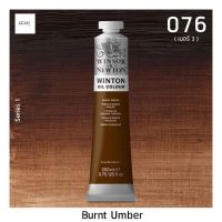 สีน้ำมัน Winsor and Newton 200 ml ( เบอร์ 3 ) สี 076 Burnt Umber