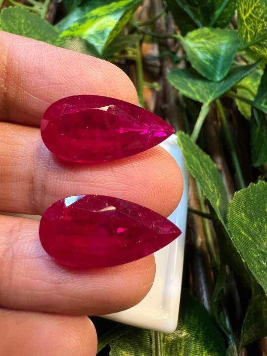 ruby-pear-shape