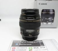 Canon 85mm F1.8