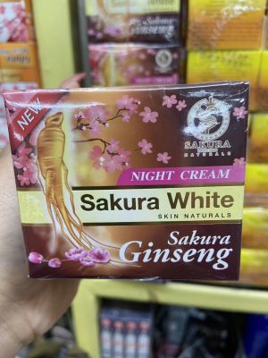Sakura White ครีม ซากุระจินเส็ง Night Cream กลูต้าสปีดไวท์ สูตรกลางคืน กล่องสีม่วง ขนาด 20 กรัม