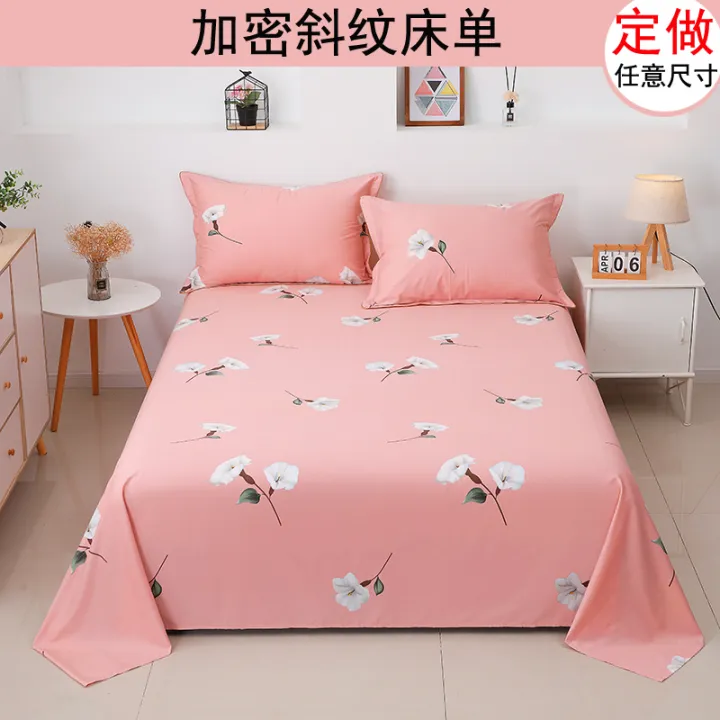 Customizable 100 Cotton Encryption Twill Large Size Bed Sheet Piece Pure Cotton S Renchuang