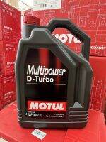 Motul Multipower D- Turbo 10W30 API CK-4 ขนาด 7 ลิตร (111552 จำนวน 1 )