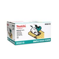 MAKITA เลื่อยวงเดือนกำลังไฟฟ้า1050W 7" รุ่น M5801BM5801B