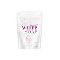 SNAILWHITE WHIPP SOAP 100g. สเนลไวท์ วิปโซป 100 กรัม สบู่ล้างหน้าพร้อมตาข่าย