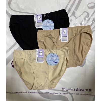 Sabina กางเกงชั้นใน (ทรง Bikini)  รุ่น Panty Zone รหัส SUZ7102 สีเนื้อเข้ม และสีดำ