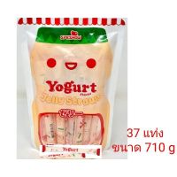 เจลลี่โยเกิร์ต​ Yogurt Flavor​ Jelly Straws ขนาด 386 g/20 แท่ง