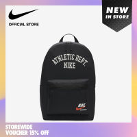 Nike Unisex Heritage Backpack (25L) Bag - Black