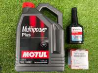 น้ำมันเครื่อง Motul Multipower Plus กึ่งสังเคราะห์ 10w-40 4 ลิตร ระยะ 10000 กิโลเมตร สำหรับรถยนต์เครื่องเบนซิน