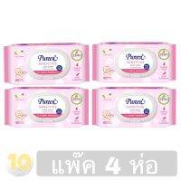 Pureen Baby Wipes เพียวรีน ไวพ์ 80 ชิ้น [ สีชมพู ] **แพ๊ค 4 ห่อ**