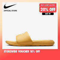 Nike Womens Victori One Slide Shoes - Topaz Gold ไนกี้ รองเท้าแตะผู้หญิง Victori One - สีโทปาซโกลด์