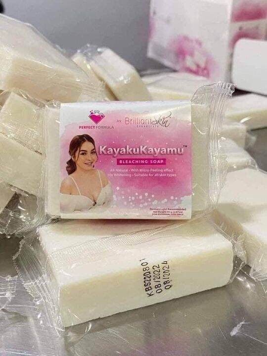 Kayakukayamu Bleaching Soap 70g By Perfect Formula Lazada 9933