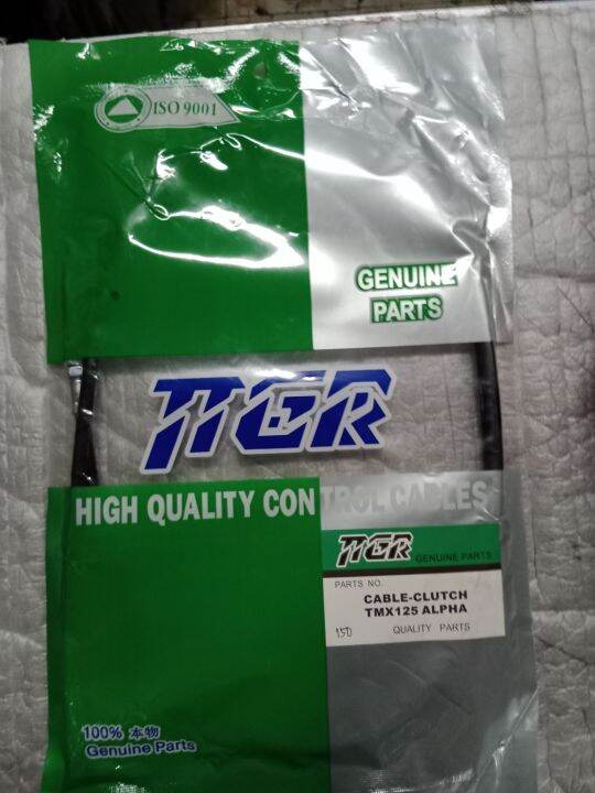 Clutch Cable TMX 125 ALPHA TTGR Lazada PH
