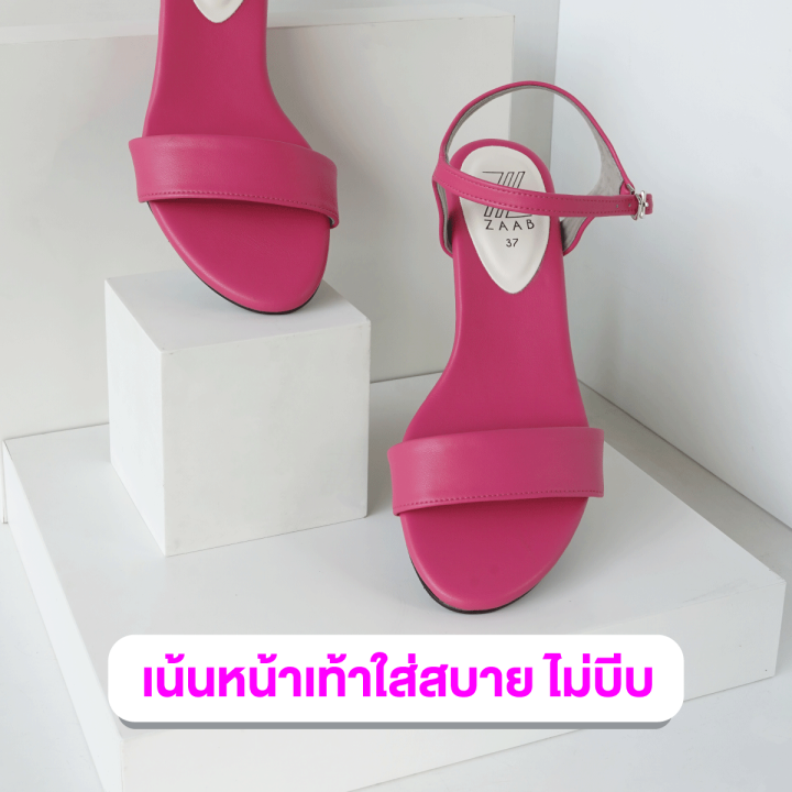 zaabshoes-รุ่น-win-ส้น1-5-นิ้ว-ไซส์-34-44-รองเท้าผู้หญิง-รองเท้าผญทำงาน-รองเท้าผญ-แตะ-เน้นสบายหน้าเท้ากว้าง-ใส่สบาย-ไม่บีบหน้าเท้า-พื้นไม่ลื่น