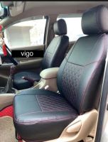 หุ้มเบาะตรงรุ่น toyota vigo ตัวใหม่และเก่า ตรงรุ่น( 4 ประตู) คู่หน้า+ลัง หนังเป็นอย่างดี สวมทับเบาะเดิมได้เลย