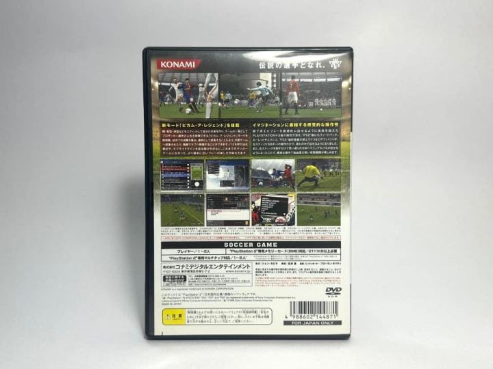 แผ่นแท้-play-station-2-japan-ps2-world-soccer-winning-eleven-2009-เปลี่ยนเป็นภาษาอังกฤษได้