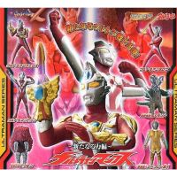 กาชาปอง อุลตร้าแมน HG Ultraman Part 46 ~Ultraman Max New Power Edition~ Gashapon (Set of 6)