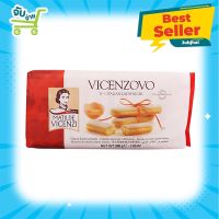 มาทิลดี้ วีเซนซี่ Matilde Vicenzi Vicenzovo N Italian Lady Finger 200 กรัม