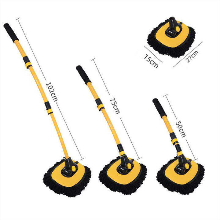 New Car Cleaning Brush Telescoping Long Handle Washing Mop Chenille