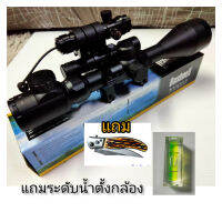 กล้องชุดแท้ Bushnell 3-9X40 EG+ไฟเดินป่าแรงสูง+เลเซอร์ สินค้าดีมีระดับสำหรับใช้งานจริง