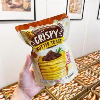 ขนมปังกรอบเนยฟู CRISPY BUTTER TOAST ? รสชาไทย ขนาด 80 กรัม