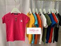 Vektp.89 #เสื้อยืดเด็กงานปักที่อก สีพื้น เนื้อบาง เบา มีไซส์ S ถึง XL(ผ้าบาง เน้นใส่สบาย) ใส่ได้ทั้งเด็กชาย และเด็กหญิง ?สินค้าพร้อมส่ง