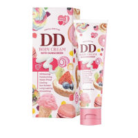 ดีดีเจนนี่ Jenny DD Body Cream เจนนี่ดีดีครีม