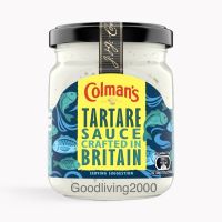 (Free shipping) Colmans Tartare Sauce 144g โคลแมน ทาร์ทาร์ ซอส 144 กรัม