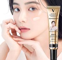 รองพื้นหลอดทอง เนื้อลิขวิด UBUB MAKE UPGILDING AND CONCEALER LIQUID FOUNDATION