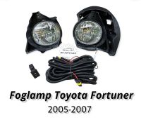 ไฟตัดหมอก fortuner 2005 2006 2007 สปอร์ตไลท์ โตโยต้า ฟอร์จูนเนอร์ foglamp toyota fortuner 2005-2007