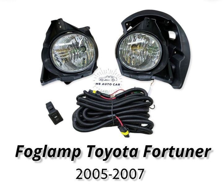 ไฟตัดหมอก-fortuner-2005-2006-2007-สปอร์ตไลท์-โตโยต้า-ฟอร์จูนเนอร์-foglamp-toyota-fortuner-2005-2007